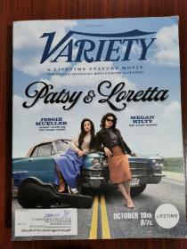 VARIETY 2019年10月8日 英文版 全新纸质