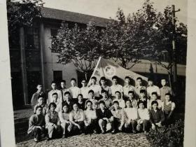 建国后上海教育学院照片