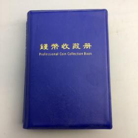 仿古铜币 古玩收藏鉴赏 铜半圆 内有60枚装 外皮颜色随机