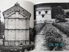 《日本的仓房》 田中一光设计造本 从寺庙神社经藏古建筑 到 近代民家粮仓、洋风仓库