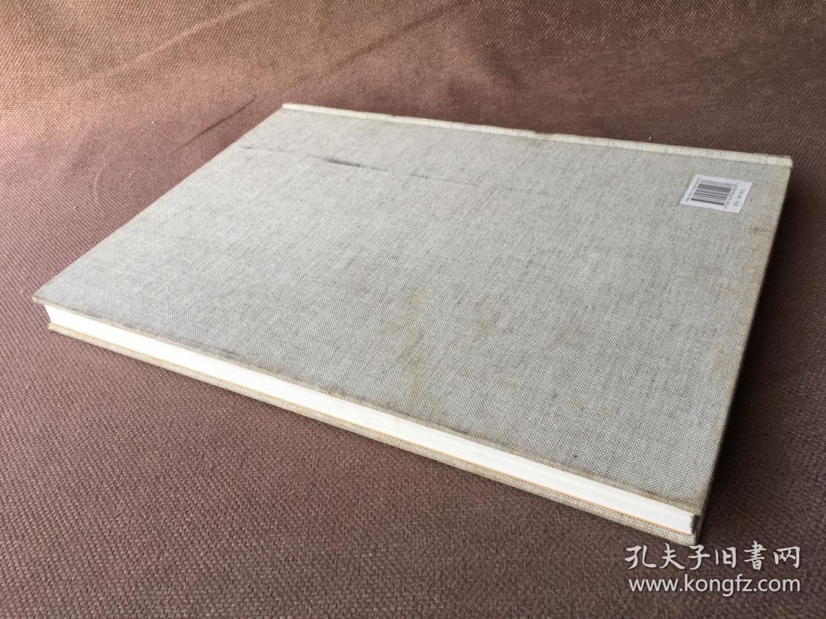 西湖书画集：杭州市政协书画研究院成立三十周年作品集 （精装）