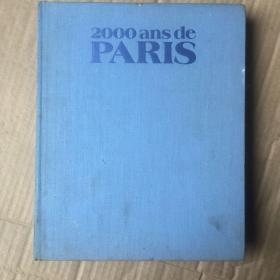 2000 ans de PARIS