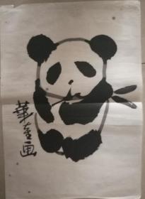 著名书画篆刻艺术大家华奎小品画一幅（保真）