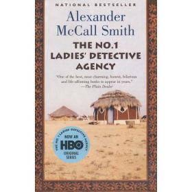 THE NO.1 LADIES’ DETECTIVE AGENCY