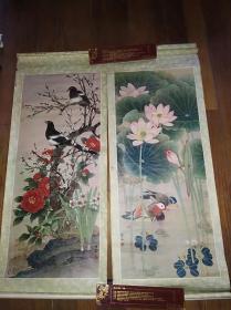 花鸟四条屏：鸽伴牡丹，鸳鸯戏荷，银雉恋菊，喜鹊闹梅