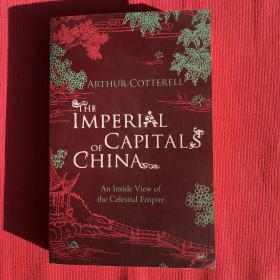 The imperial capital of China