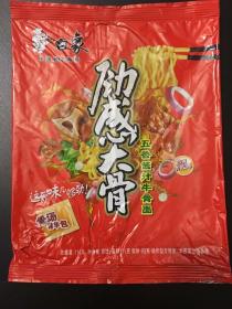 方便面袋子收藏-2009白象劲感大骨五香酱汁牛骨面