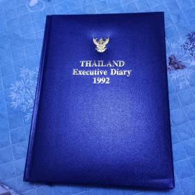 thailand executive diary 1992