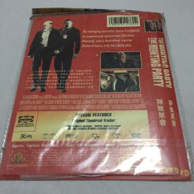 the hunting party 狩猎聚会 狩猎派对 DVD