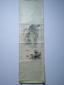 h.0397S漂亮的山水画，疑似秦钟岐，作者不详，底轴缺失，保真手绘