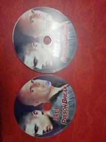 DVD-9越狱（1-4季）
