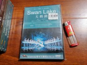 天鹅湖（芭蕾舞）（DVD）（全新原塑封）