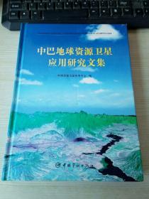 猫主人生存指南·狗主人生存指南