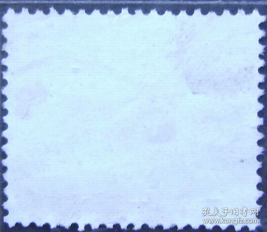 点击查看原图 普14(革命圣地图案-第三版)普通邮票-古田会议