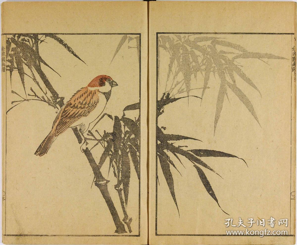 【提供资料信息服务】文政3年（1820年）画谱：波园画谱，河村文凤绘，描绘的主要是花鸟虫草，本店此处销售的为该版本的手工宣纸包角线装，原大全彩、仿真高档艺术微喷。