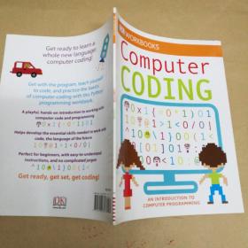 DK工作簿：计算机编码 DK Workbooks: Computer Coding