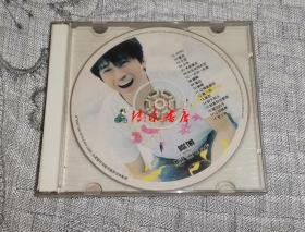 光良：约定(2CD)