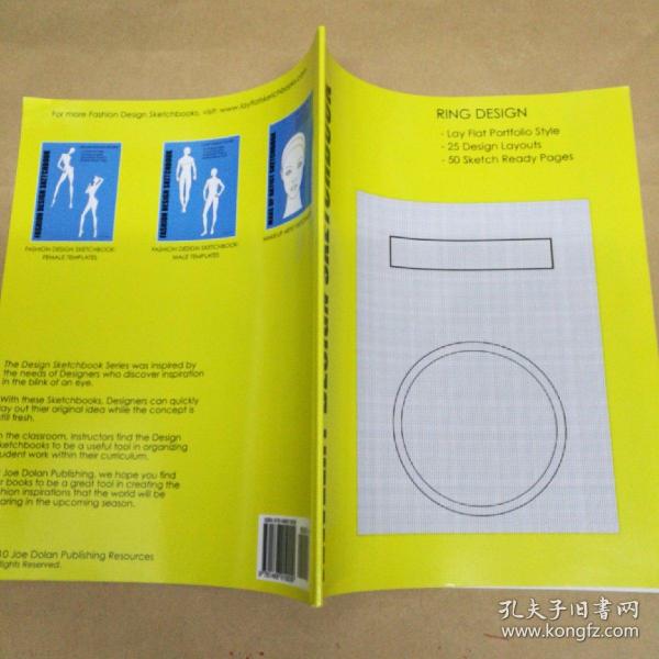 珠宝设计素描本:戒指设计:一种有趣而有创意的方式来设计你的客户和朋友将要佩戴的戒指 Jewelry Design Sketchbook: Ring Design: a Fun and Creative Way to Design the Rings Your Clients and Friends Will Wear