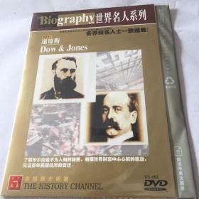 biography 世界名人系列 dow &jones 道琼斯 DVD