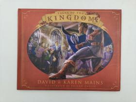 Tales of the Kingdom - 30th Anniversary Edition