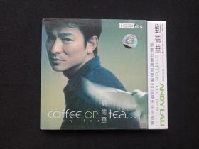 《刘德华:coffee or tea》CD音乐歌曲、光碟、光盘、专辑、歌碟、唱片1碟片1盒装2003年（长春电影制片厂银声音像出版社）