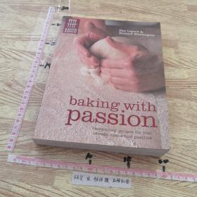 Baking with Passion现货