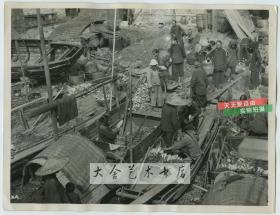 1936年广东广州码头的舢板白萝卜交易市场老照片，23.1X17.7厘米