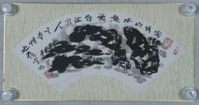 著名作家、编剧、原四川作协理事 田雁宁 水墨画卡纸《焦墨山水》一幅（纸本扇面，画心约0.7平尺，钤印：倚云楼、雁宁手书、佛造像）HXTX197587