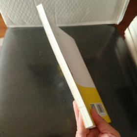 健身俱乐部团操课实用教程/海南热带海洋学院社会体育指导与管理专业应用型转型系列教材