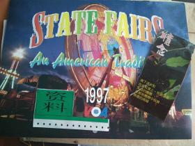 1997美国加州各州博览会挂历 年历 月历 STATE FAIRS（国外城市风光人物摄影-图片）