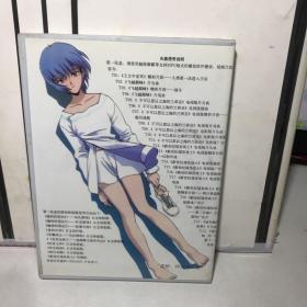 动漫世界 双CD gainax与新世纪