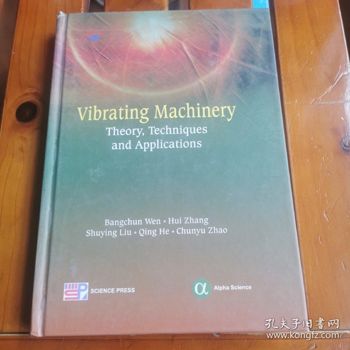 vibrating machinery