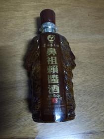 鼻祖赖酱酒瓶(龙纹)