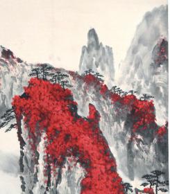 已故江苏国画院书画名家◆魏紫熙《1982年绘山水画●松山图》原托旧镜心◆近现代“金陵画派”手绘名人旧字画◆.