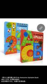 两册My Awesome Alphabet Counting Book 2本儿童启蒙26个字母词汇单词数数书207个生活单词儿童英文原版绘本ABC A to Z