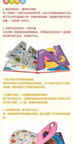 两册My Awesome Alphabet Counting Book 2本儿童启蒙26个字母词汇单词数数书207个生活单词儿童英文原版绘本ABC A to Z