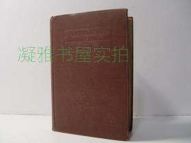 PRINCIPLES OF SECONDARY EDUCATTION  罕见 中华民国大学院图书馆藏书章   中央人民政府教育部图书之章   中华民国大学院图书馆借书证  详细内容见图