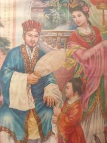 怀旧经典年画收藏，孔明教子，文创作品，家庭装饰，新式风格