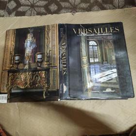 VERSAILLES  凡尔赛 8开