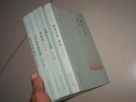 范小青文集-----5本不同合售