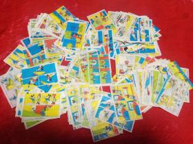 米老鼠唐老鸭泡泡糖纸270张和售(71不同)！