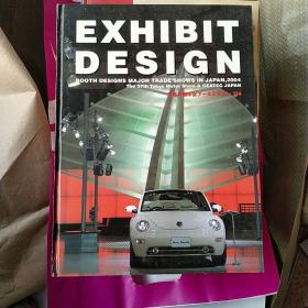 EXHIBIT DESIGN