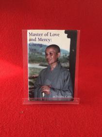 Master of Love and Mercy: Cheng Yen