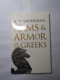 Arms and Armor of the Greeks