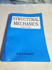 Structural mechanics结构力学:[英文版]