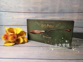 哈利波特扫帚收藏集 美版Harry Potter: The Broom Collection