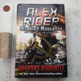 Russian Roulette Alex Rider 精装
