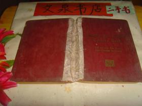 射熟烹飪法 Shanghai Gas Company Cookery Book 1937年中英对照 精装侧封如图，扉页上下水印 tg-99tby