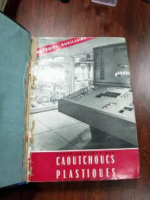 revue  gënërale des caoutchous et plastiques/橡胶和塑料的一般评论  1974  1-12 6-12