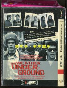 地下气象/地下气象台（The Weather Underground），简装DVD一碟，2002年萨姆·格林&比尔·西格尔导演的纪录片，豆瓣评分8.3